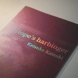 -Hope's harbinger- Booklet
